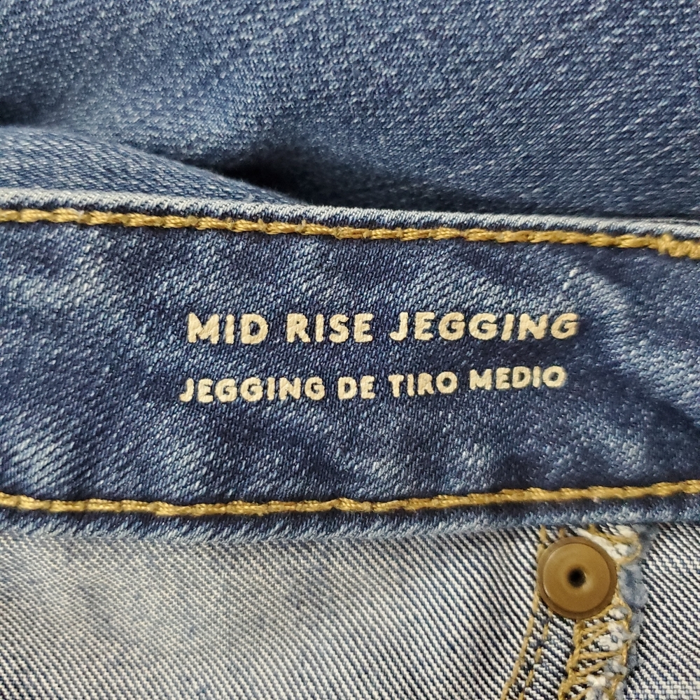 Distressed Universal Thread Mid Rise Jegging - Picture 10 of 12